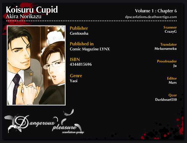 Koisuru Cupid - Vol.1 Chapter 6 : I Don't Need A Mirror! ~ Part 2