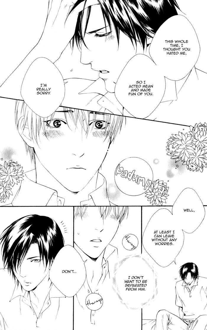 Koisuru Cupid - Vol.1 Chapter 6 : I Don't Need A Mirror! ~ Part 2