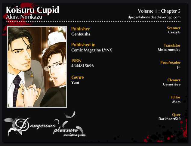 Koisuru Cupid - Vol.1 Chapter 5 : I Don't Need A Mirror! ~ Part 1