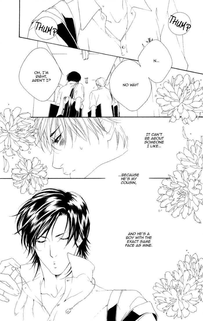 Koisuru Cupid - Vol.1 Chapter 5 : I Don't Need A Mirror! ~ Part 1