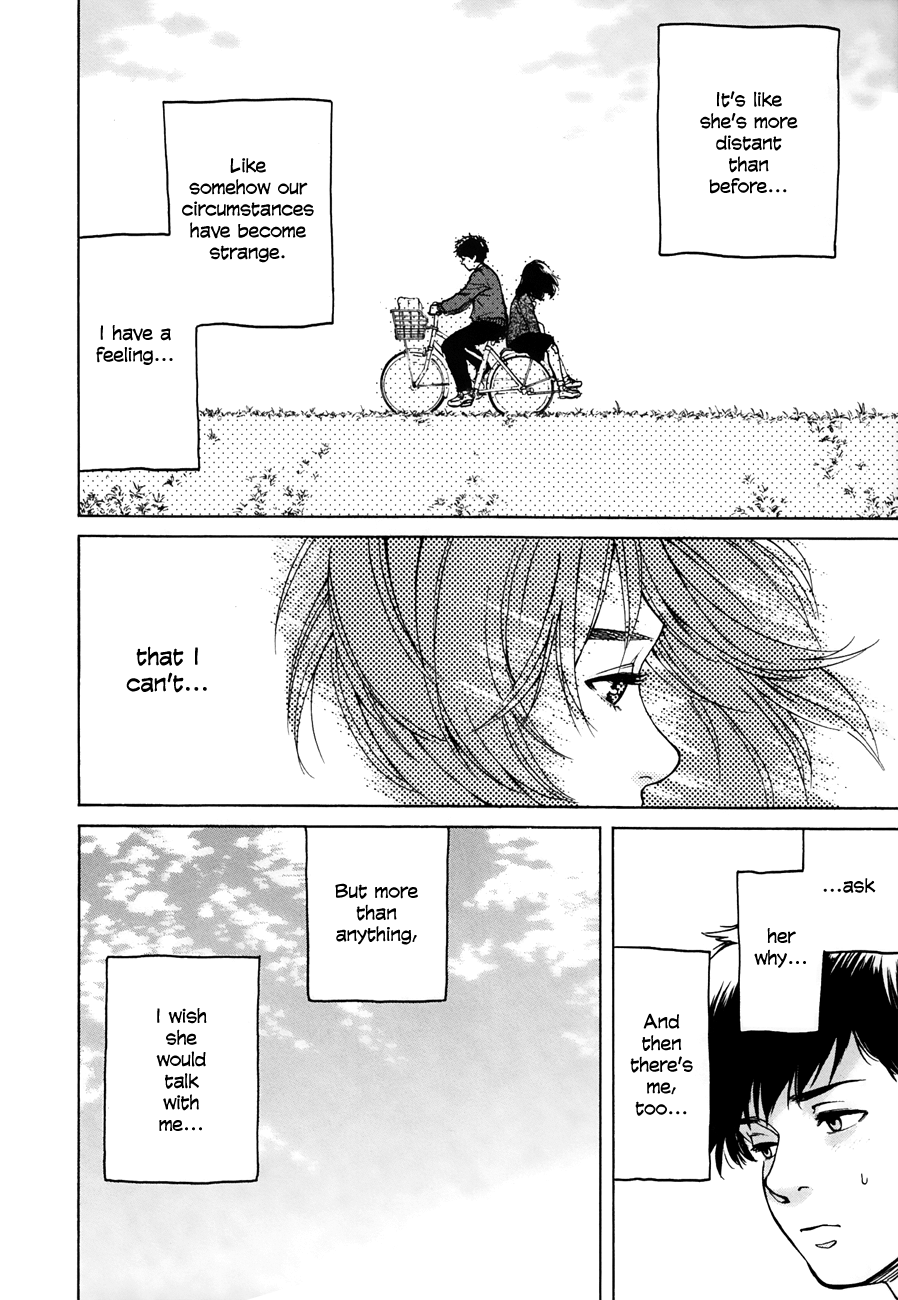 Slow Motion Wo Mou Ichido - Chapter 35.5: The Couple That Flew