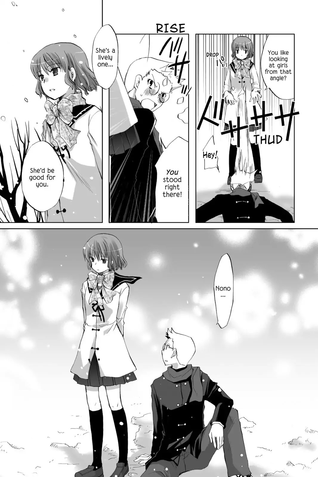 Hitohira - Chapter 21: Best Friends