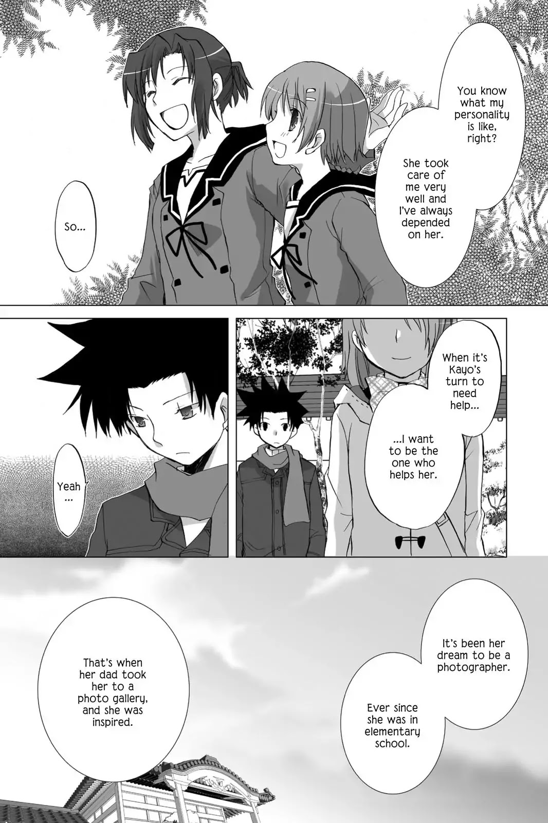 Hitohira - Chapter 22: We Were Together