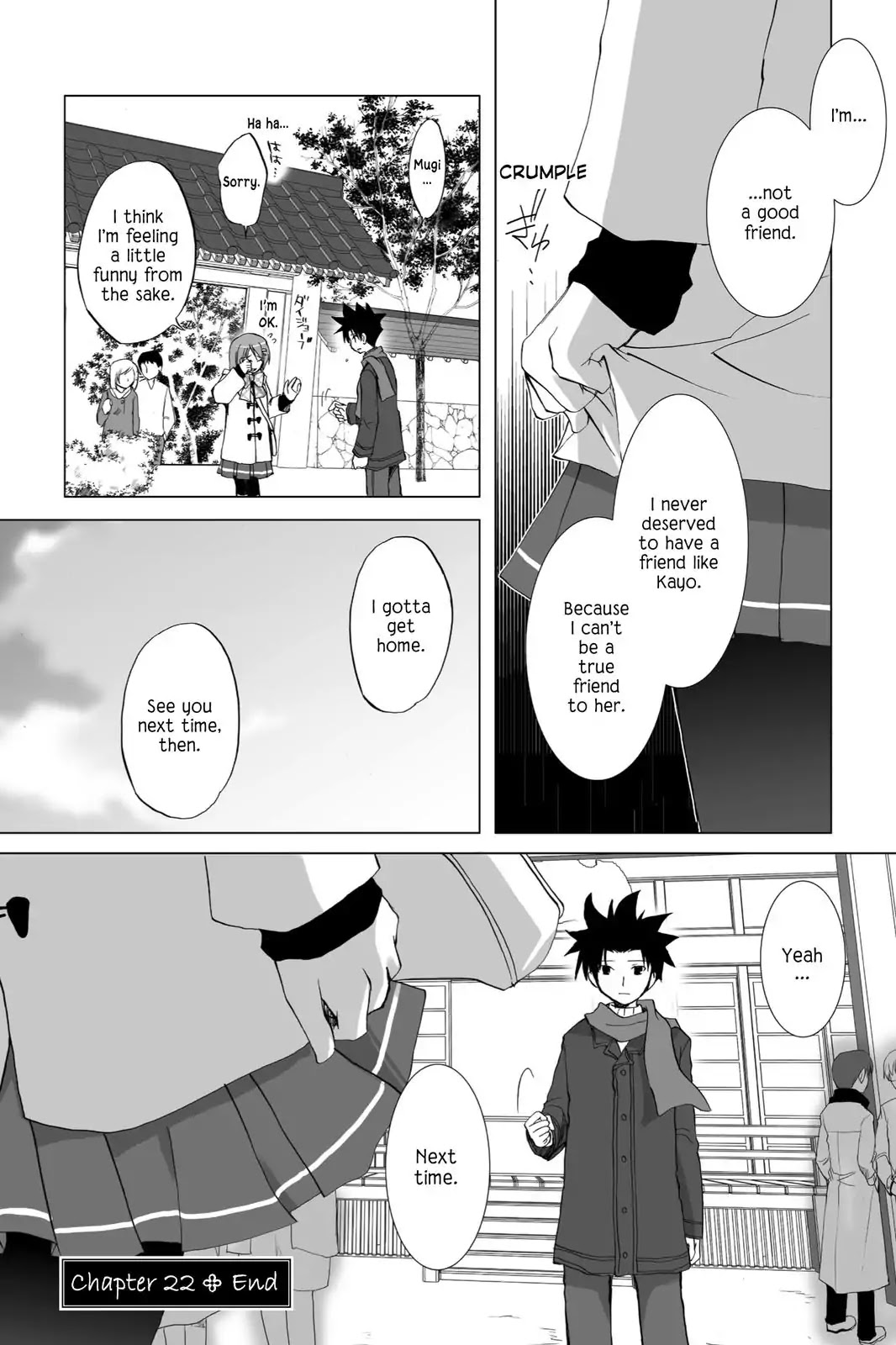 Hitohira - Chapter 22: We Were Together