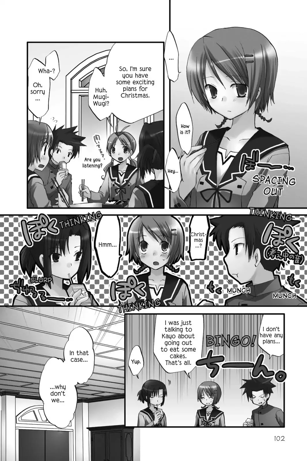 Hitohira - Chapter 20: Chitose's Challenge