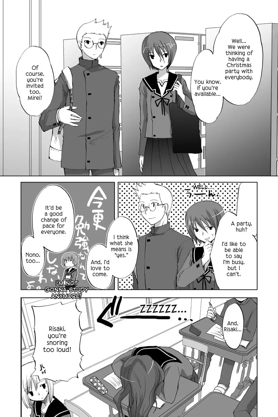 Hitohira - Chapter 20: Chitose's Challenge