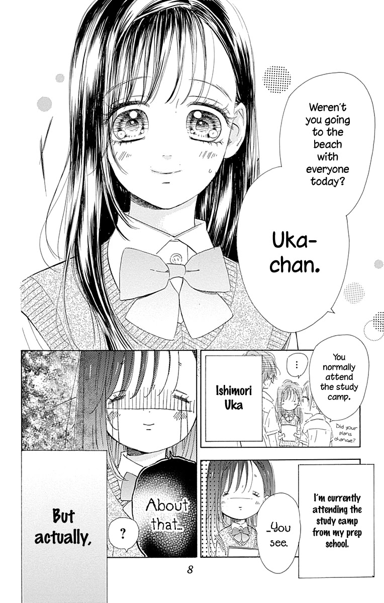 Honey Lemon Soda - Chapter 64