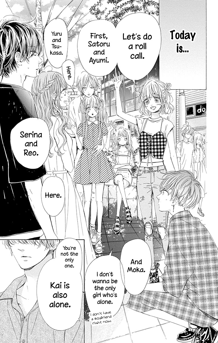 Honey Lemon Soda - Chapter 64