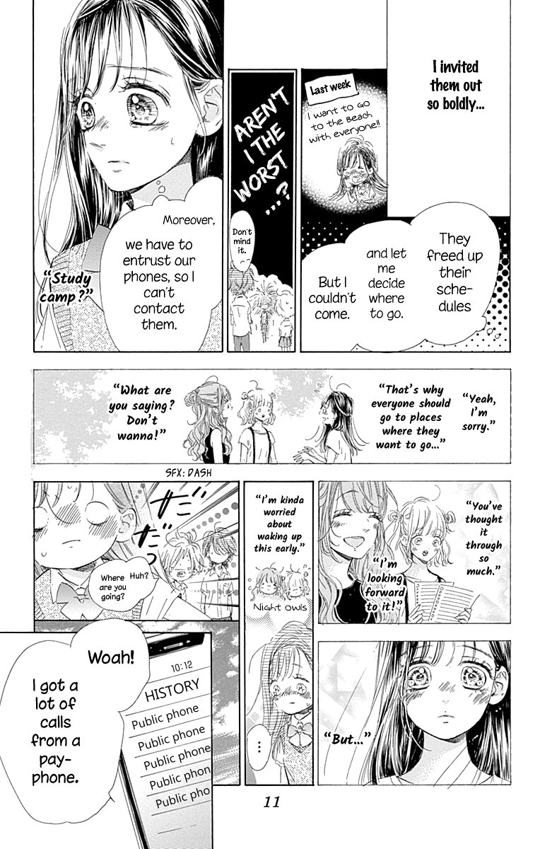 Honey Lemon Soda - Chapter 64