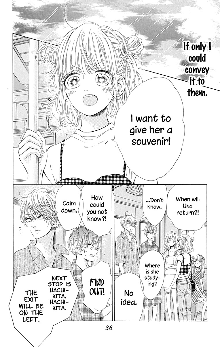 Honey Lemon Soda - Chapter 64