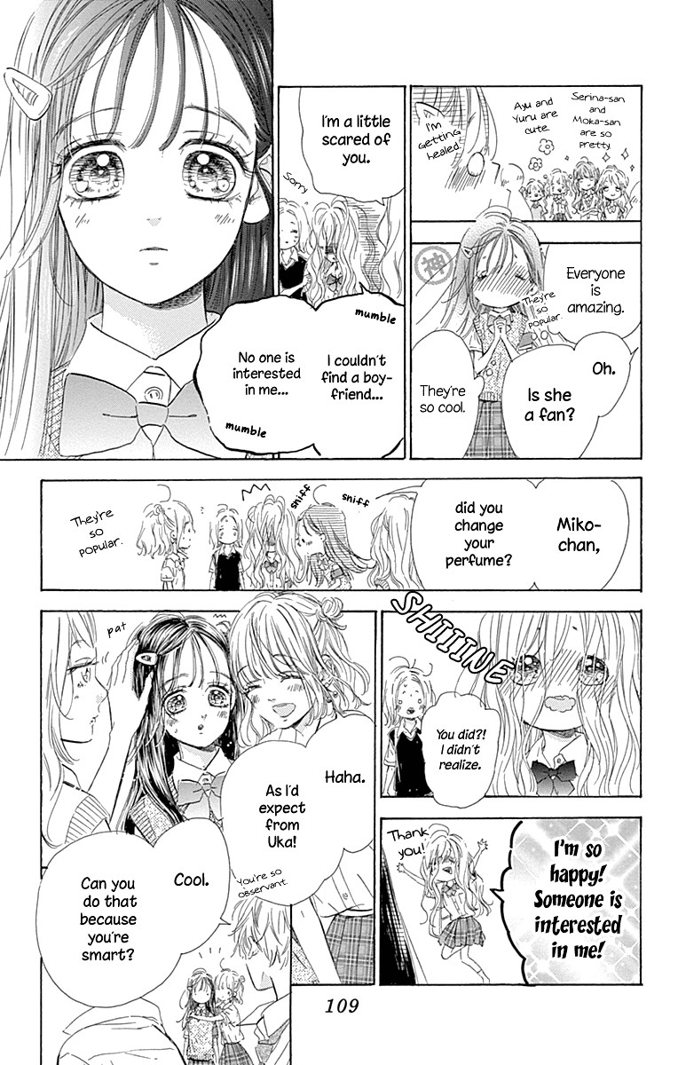 Honey Lemon Soda - Chapter 70