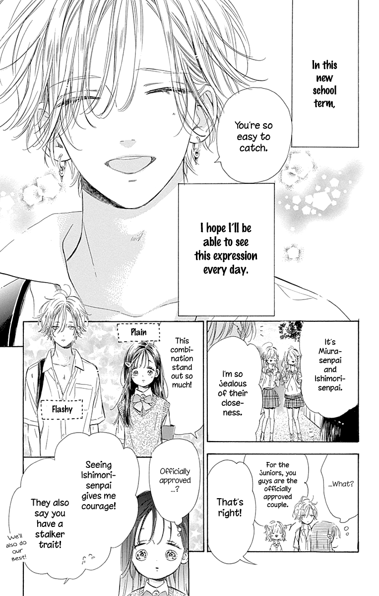 Honey Lemon Soda - Chapter 70