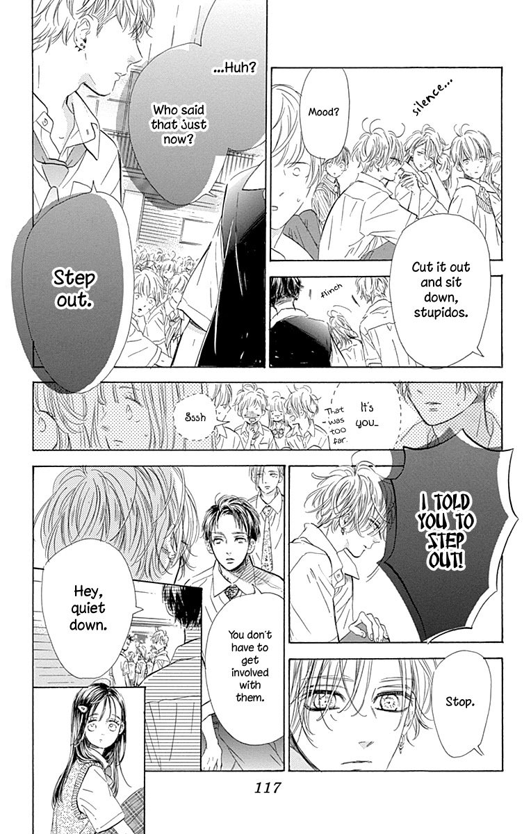 Honey Lemon Soda - Chapter 70