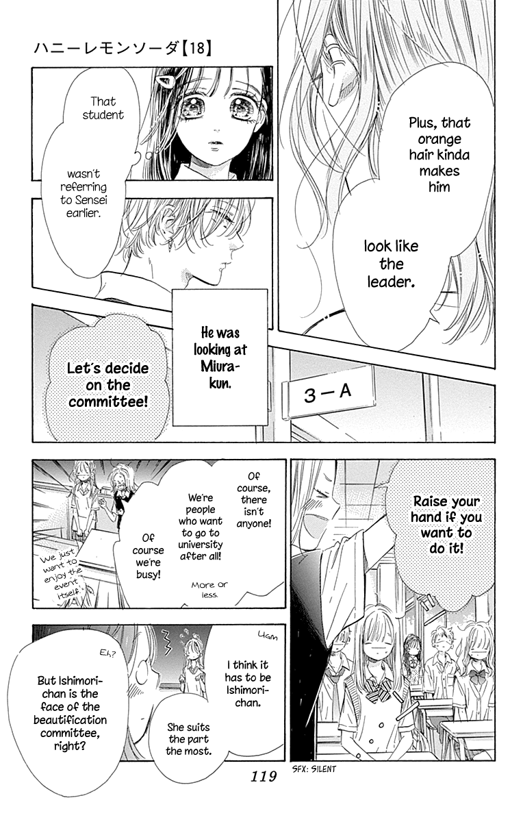 Honey Lemon Soda - Chapter 70