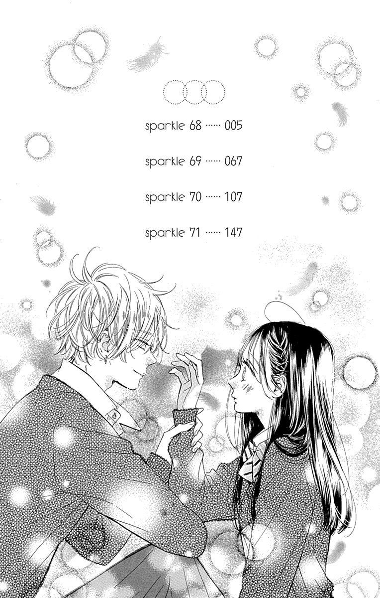 Honey Lemon Soda - Vol.18 Chapter 68