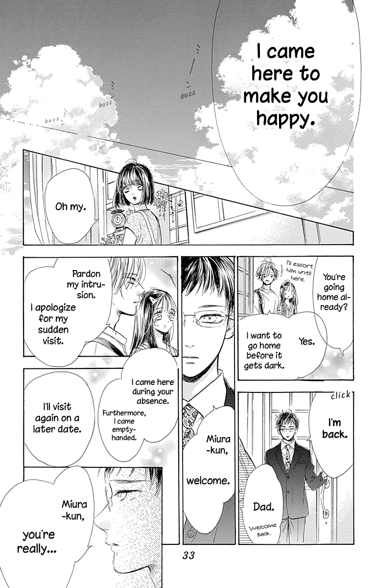 Honey Lemon Soda - Vol.18 Chapter 68