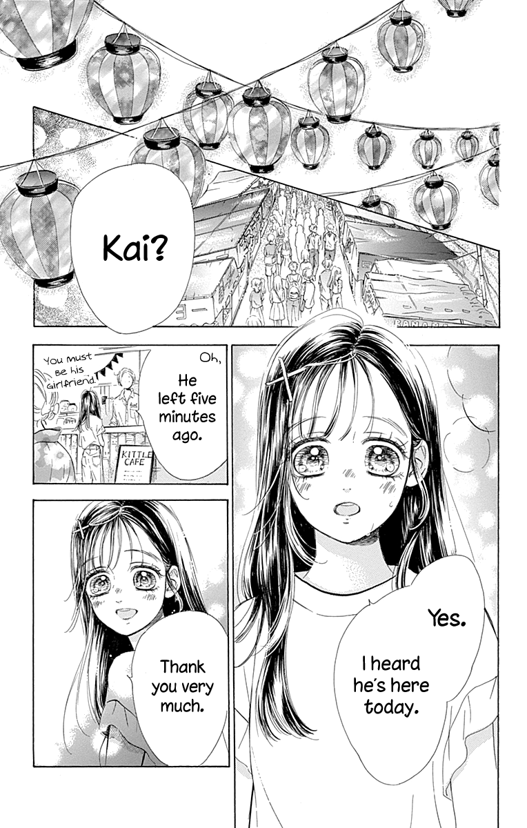 Honey Lemon Soda - Vol.18 Chapter 68