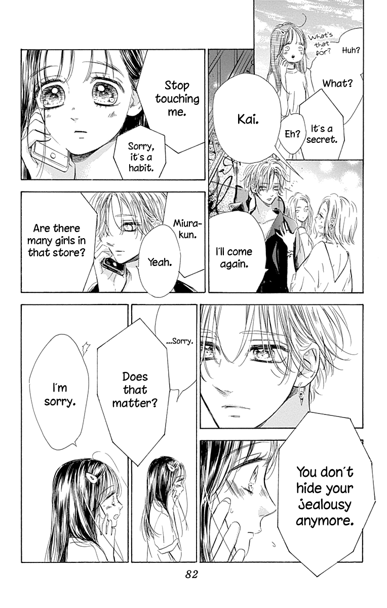 Honey Lemon Soda - Vol.18 Chapter 69