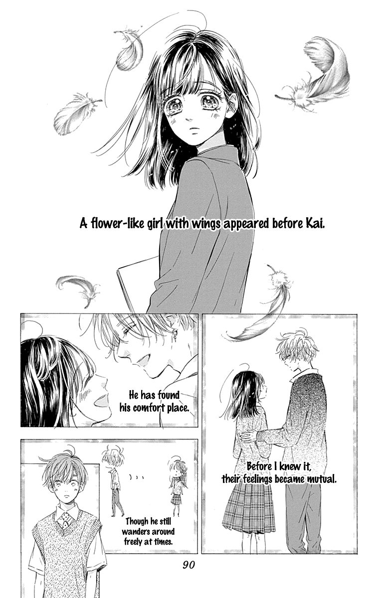 Honey Lemon Soda - Vol.18 Chapter 69