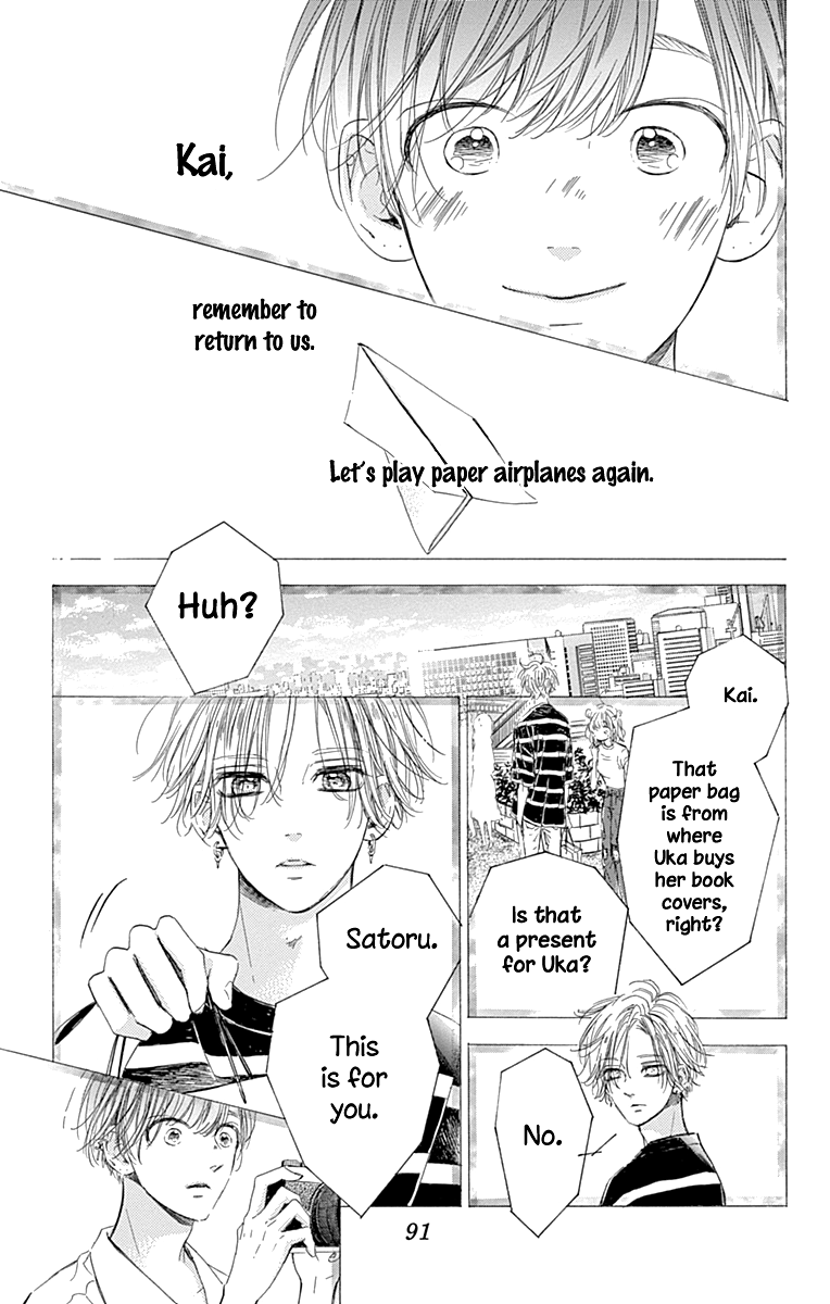 Honey Lemon Soda - Vol.18 Chapter 69