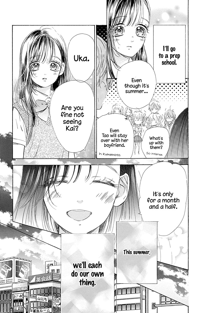 Honey Lemon Soda - Chapter 63