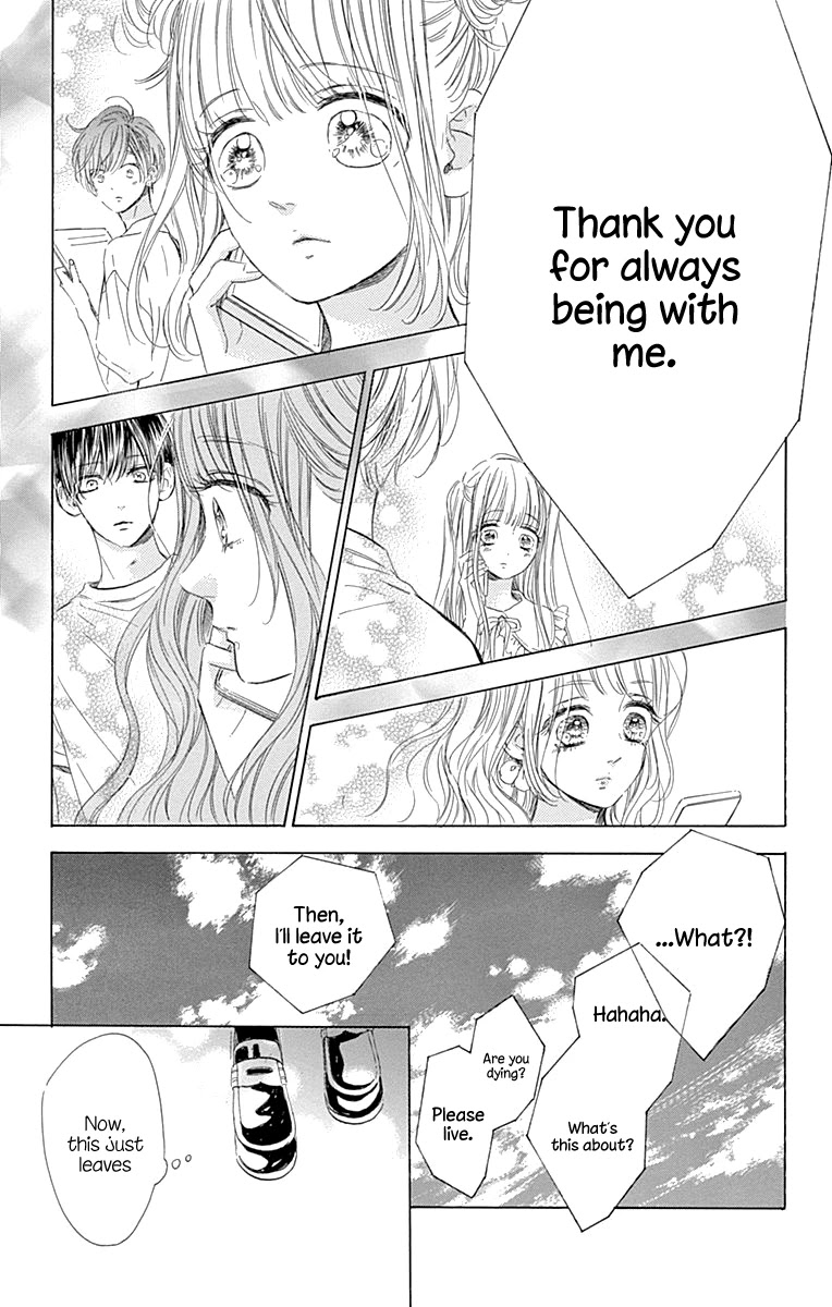 Honey Lemon Soda - Chapter 63