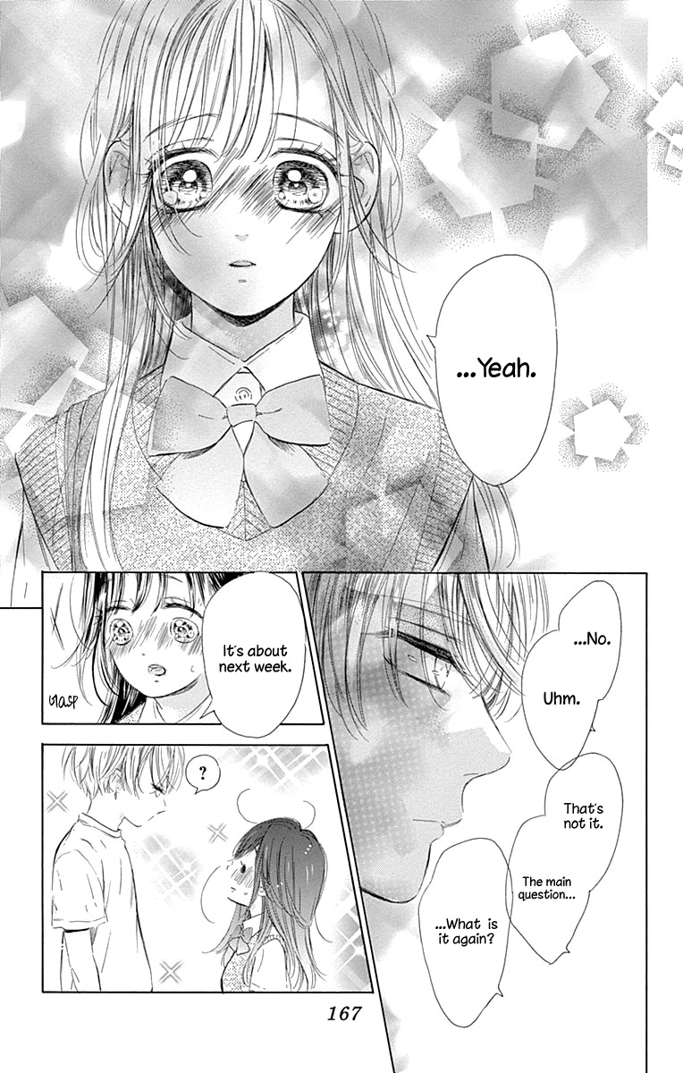 Honey Lemon Soda - Chapter 63