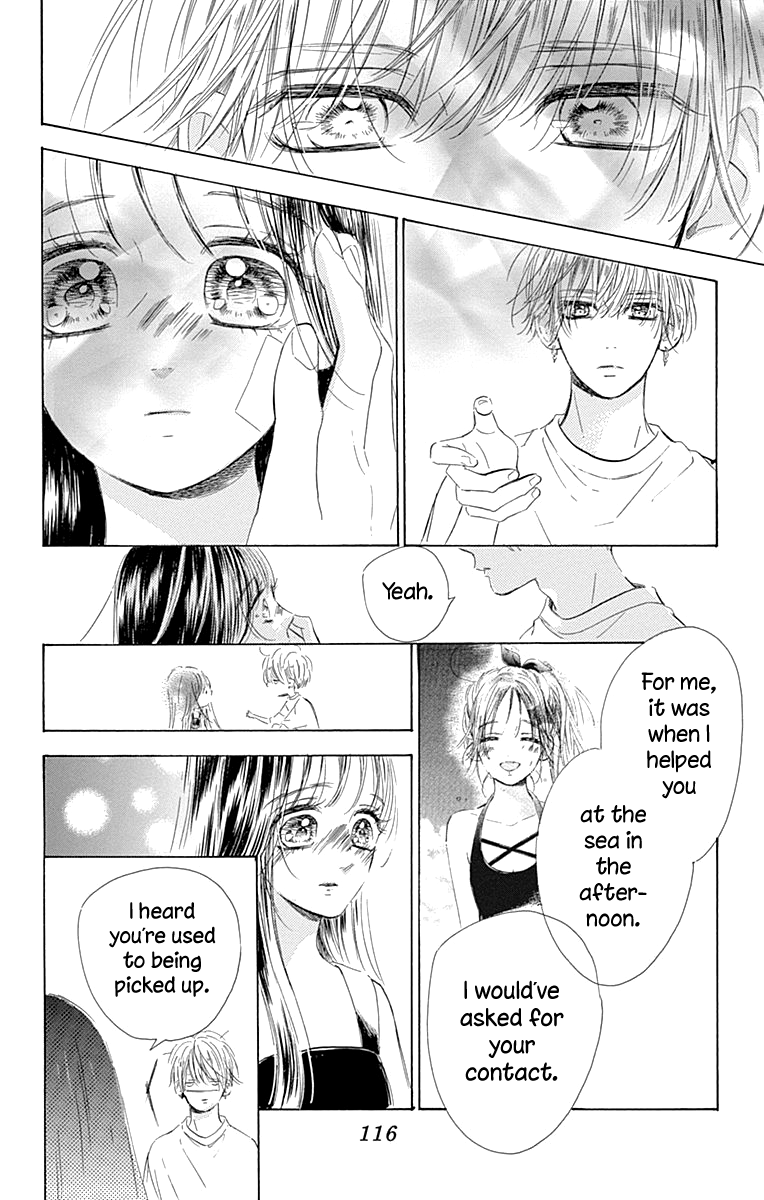 Honey Lemon Soda - Vol.17 Chapter 66