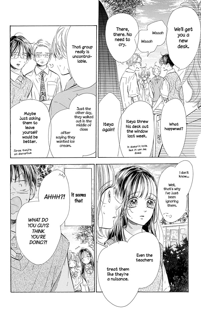 Honey Lemon Soda - Vol.18 Chapter 71