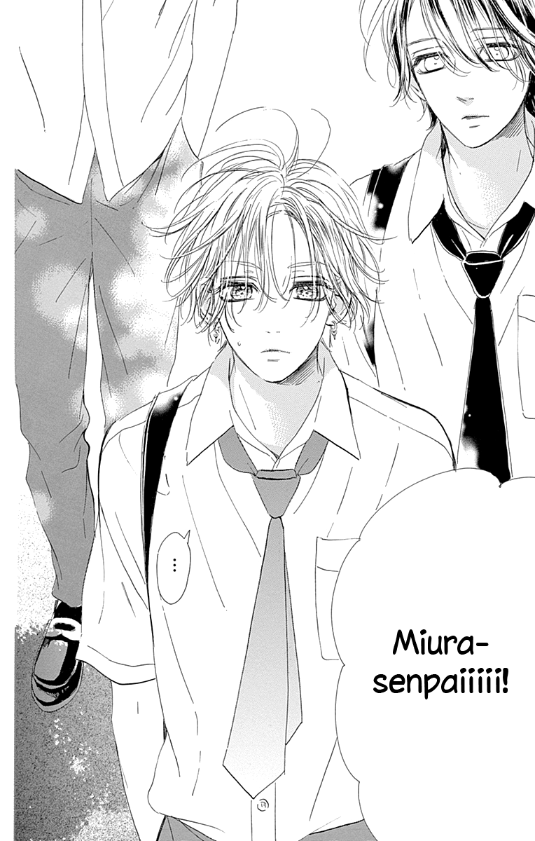 Honey Lemon Soda - Vol.18 Chapter 71