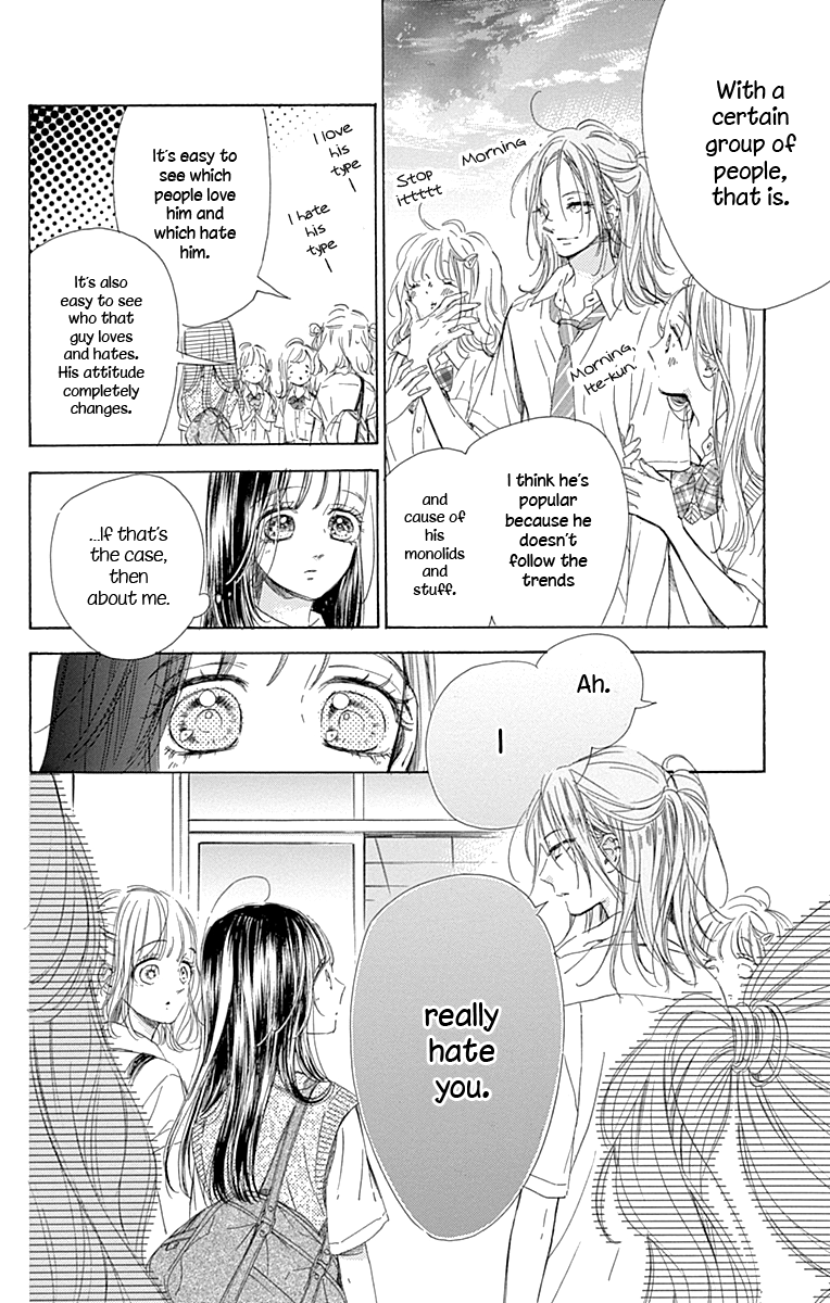 Honey Lemon Soda - Vol.18 Chapter 71