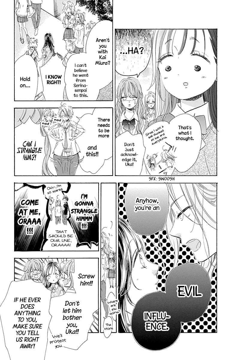 Honey Lemon Soda - Vol.18 Chapter 71