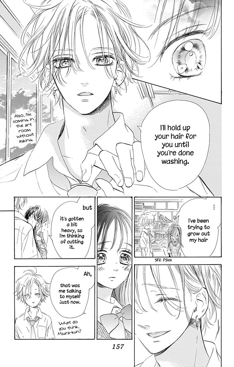 Honey Lemon Soda - Vol.18 Chapter 71