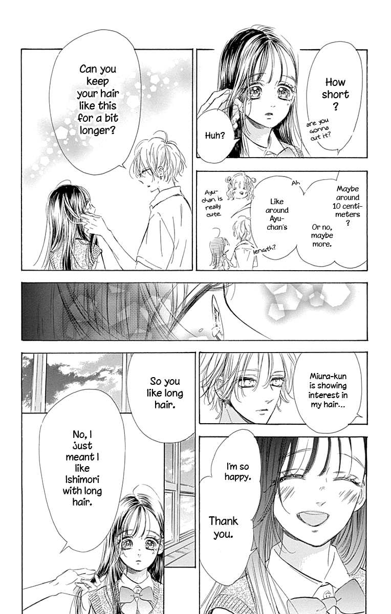 Honey Lemon Soda - Vol.18 Chapter 71