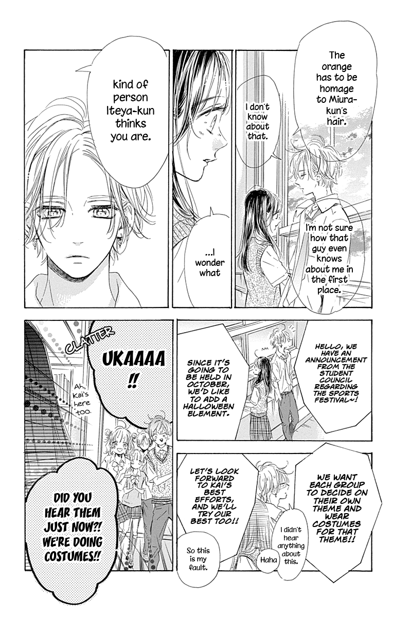 Honey Lemon Soda - Vol.18 Chapter 71