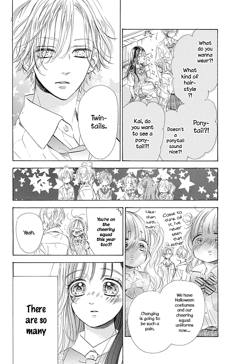 Honey Lemon Soda - Vol.18 Chapter 71