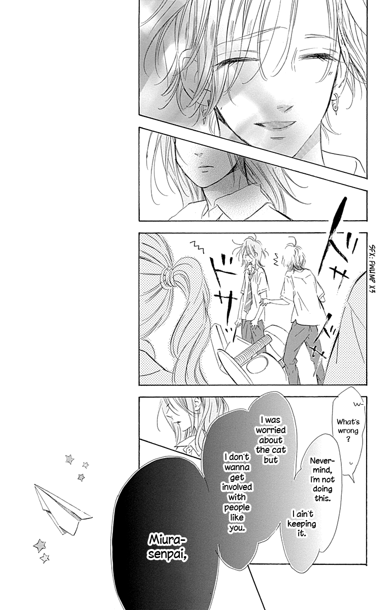 Honey Lemon Soda - Vol.18 Chapter 71