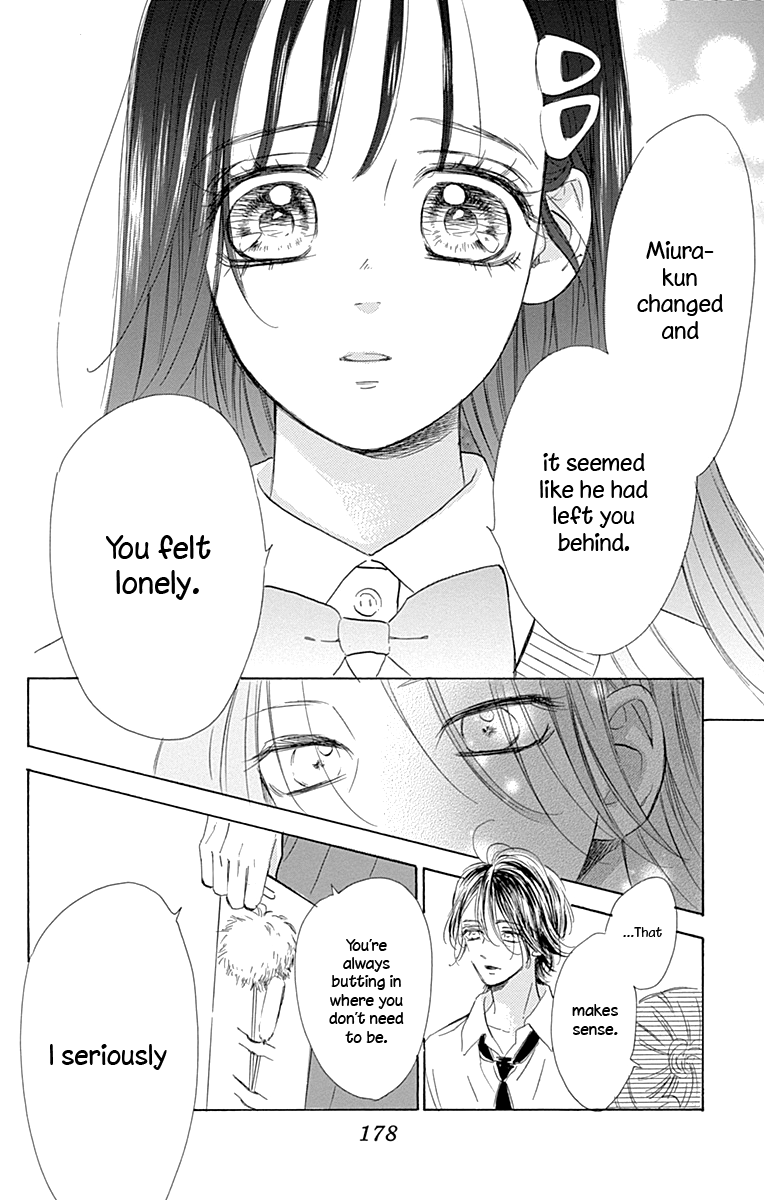 Honey Lemon Soda - Vol.18 Chapter 71