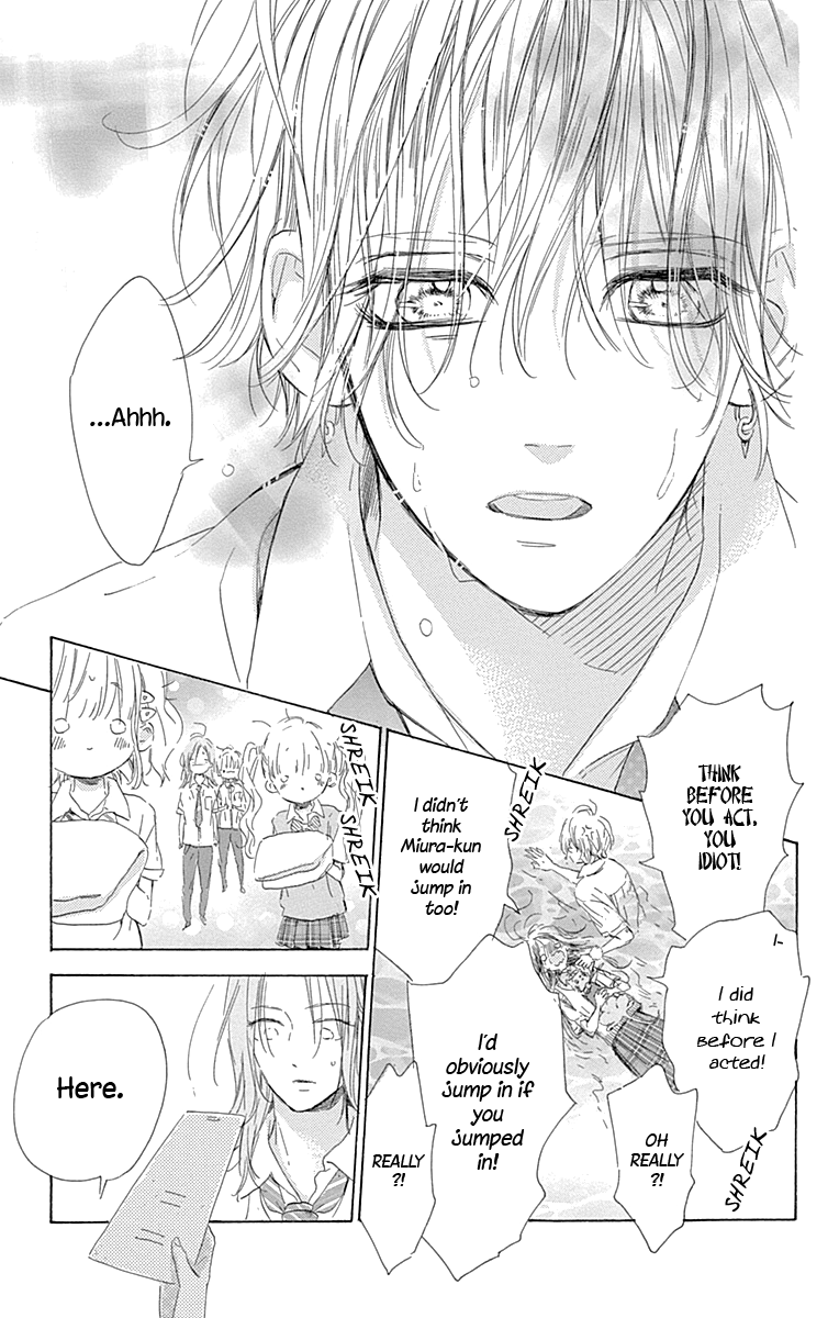 Honey Lemon Soda - Vol.18 Chapter 71