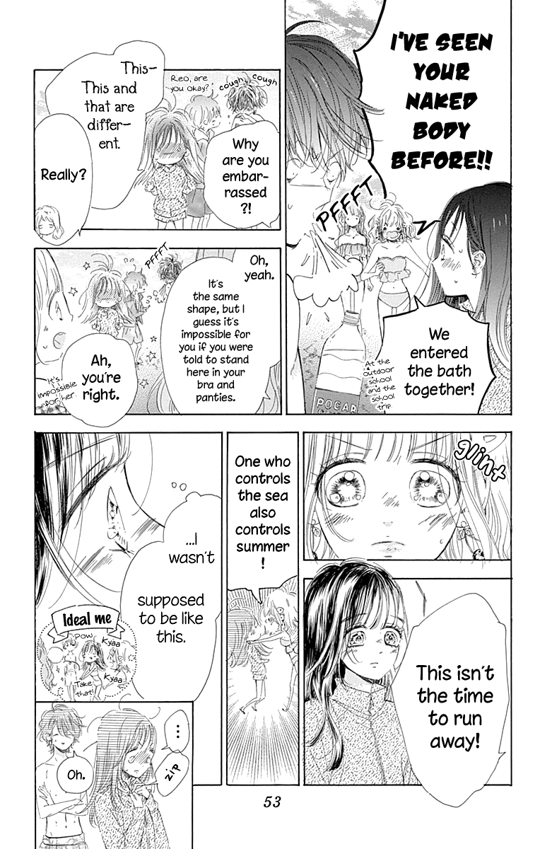 Honey Lemon Soda - Chapter 65