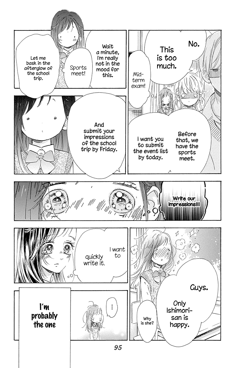 Honey Lemon Soda - Chapter 62