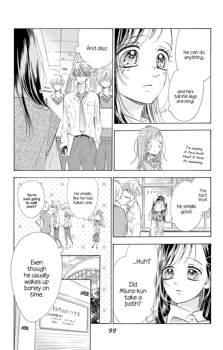 Honey Lemon Soda - Chapter 62