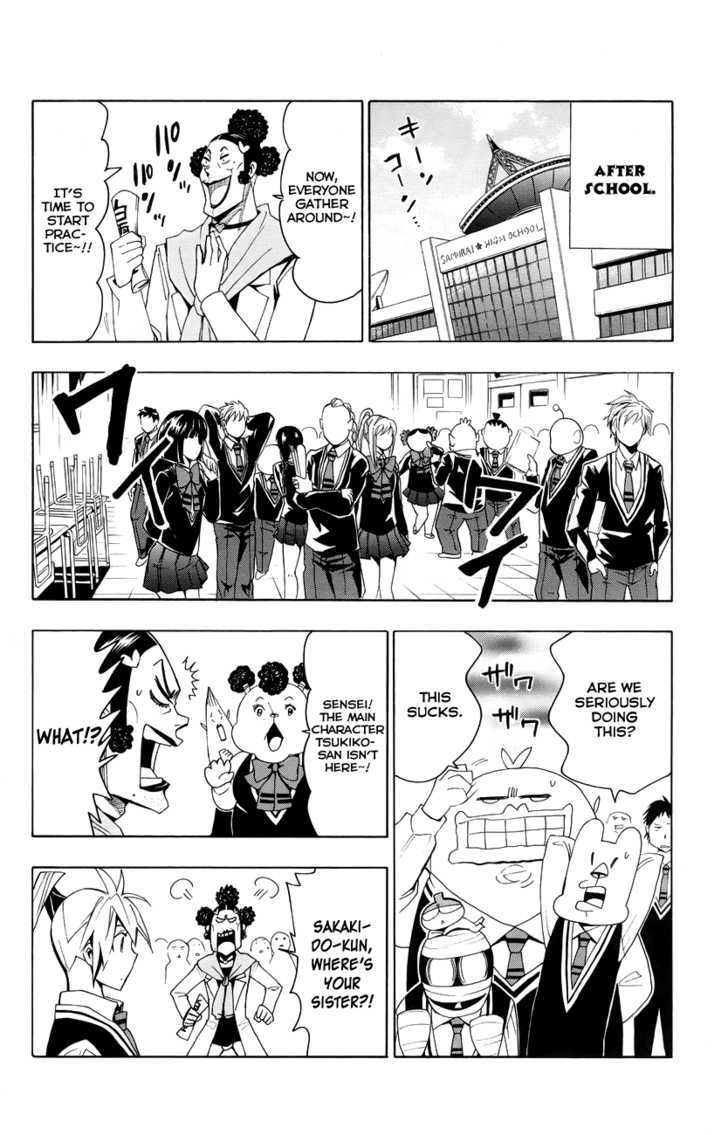 Samurai High School - Vol.4 Chapter 20 : The Twins, The Kiss, And Snow White + [Omake]