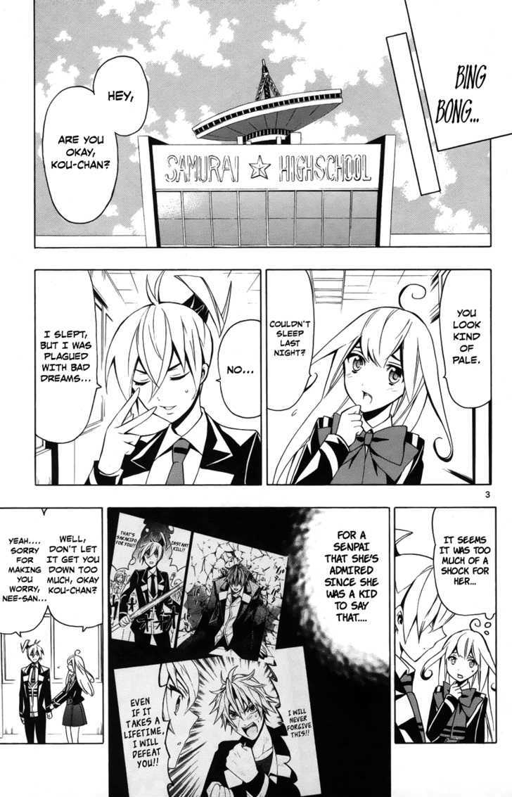 Samurai High School - Vol.3 Chapter 12 : Tsukiko, Mariri, And The One Senpai Desires