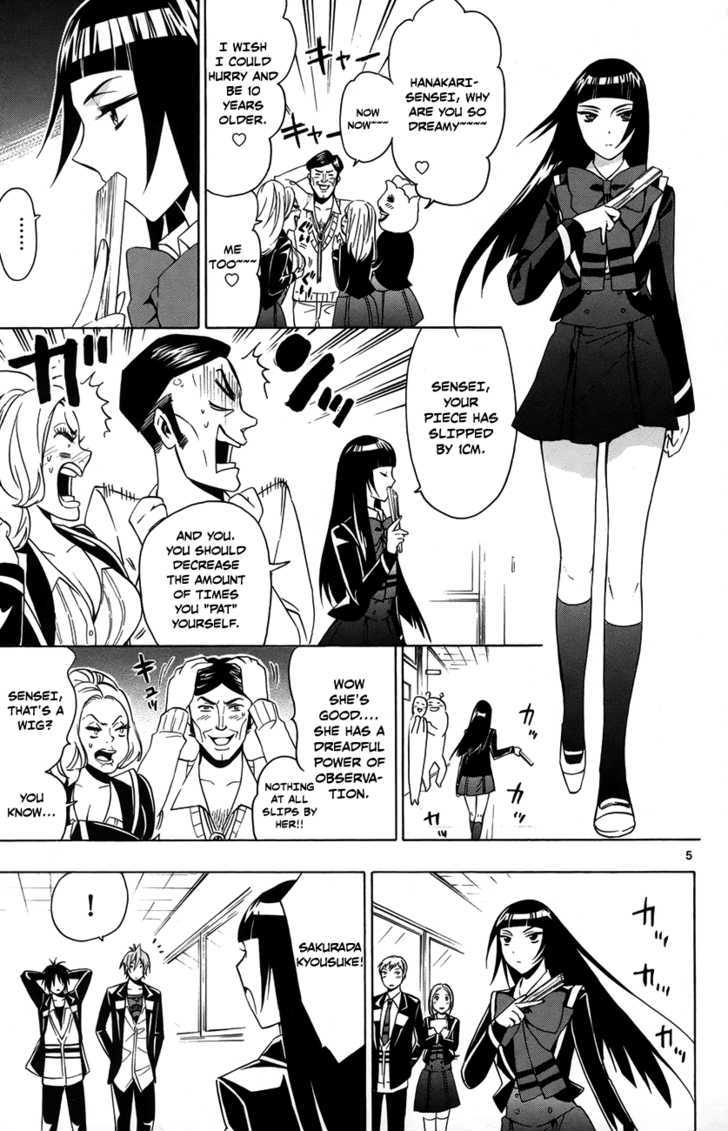 Samurai High School - Vol.3 Chapter 12 : Tsukiko, Mariri, And The One Senpai Desires