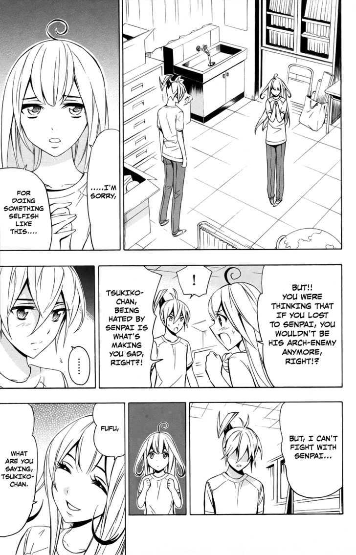 Samurai High School - Vol.3 Chapter 12 : Tsukiko, Mariri, And The One Senpai Desires