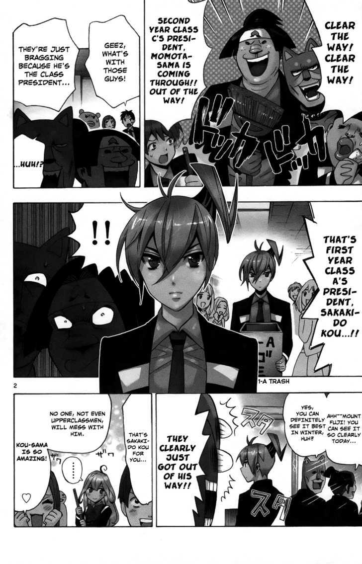 Samurai High School - Vol.3 Chapter 11 : Tsukiko, Love, And An Admired Senpai