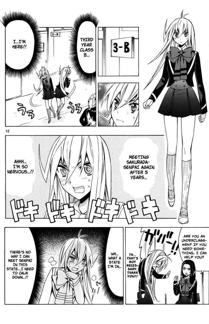 Samurai High School - Vol.3 Chapter 11 : Tsukiko, Love, And An Admired Senpai