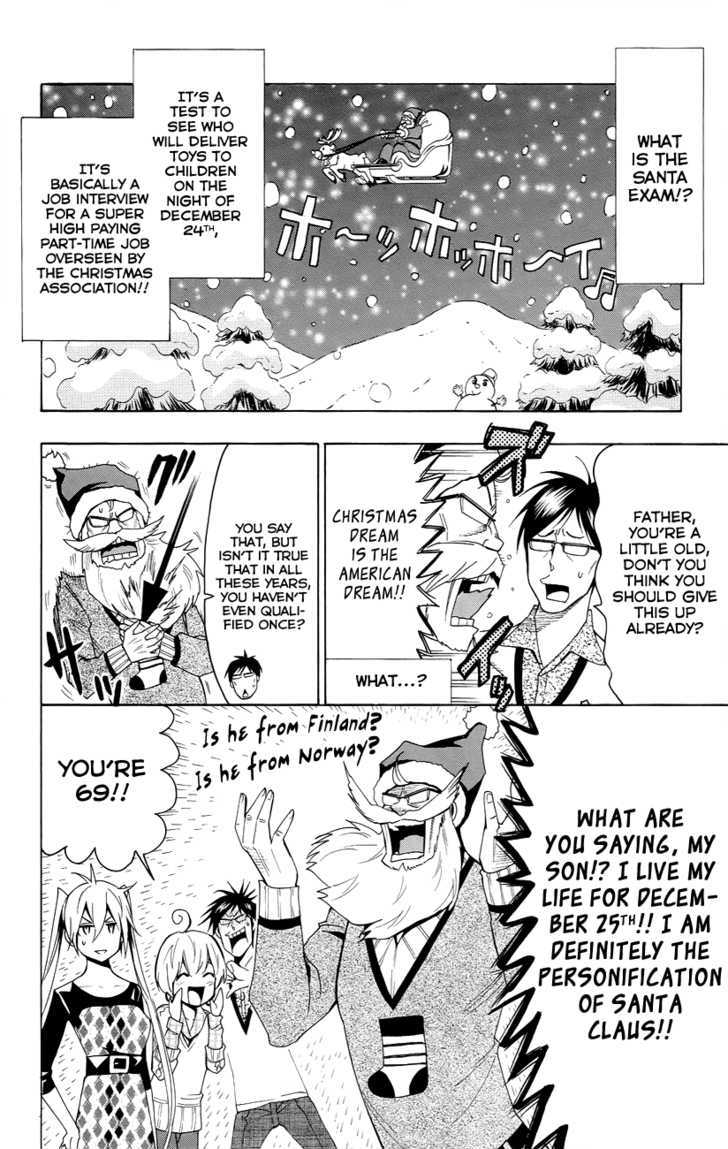 Samurai High School - Vol.5 Chapter 21 : The Sakakido Twins, Grandpa, And Santa Claus