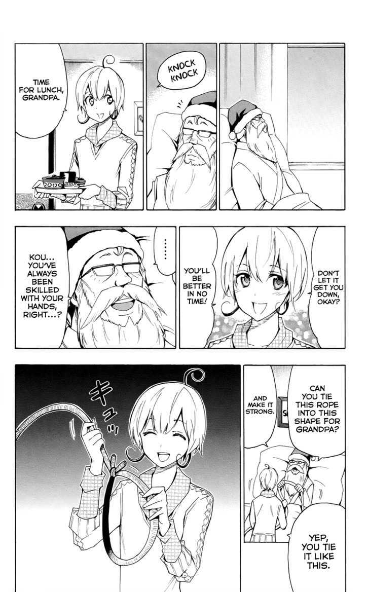 Samurai High School - Vol.5 Chapter 21 : The Sakakido Twins, Grandpa, And Santa Claus